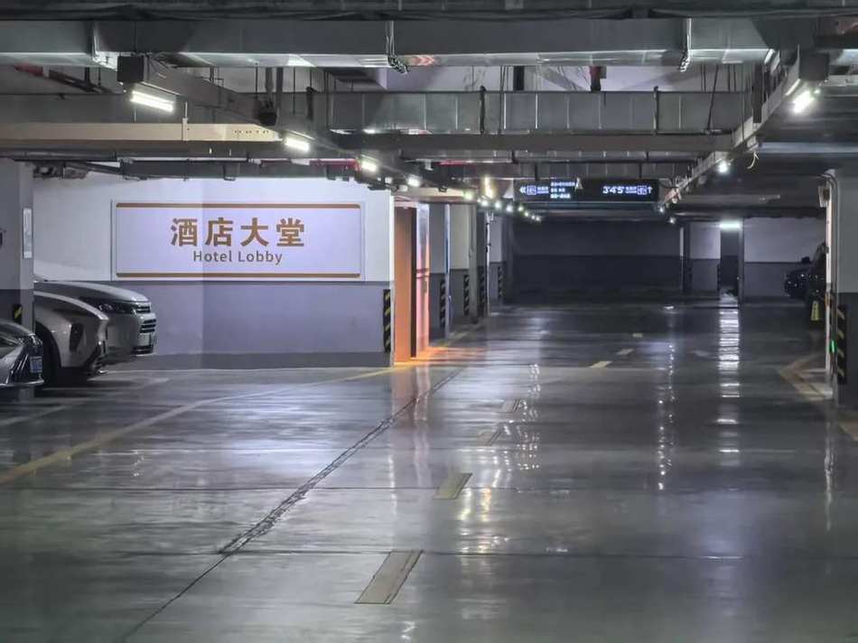 酒店大堂指引